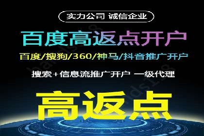 信息流广告投放案例：揭秘投放成功秘诀