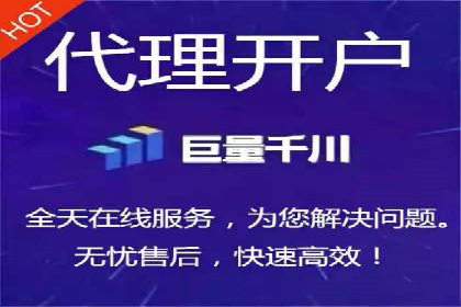 百度竞价广告的创意设计与点击率提升策略