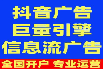SEM竞价代运营公司案例实战指南