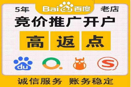 信息流广告推广效果评估与优化