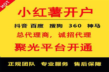 某公司SEM推广代运营效果显著，业绩翻倍的秘密